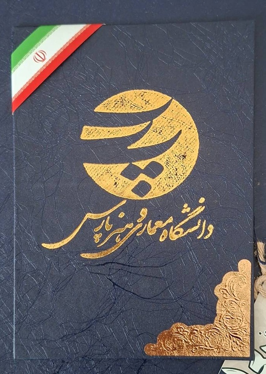 تصویر اول